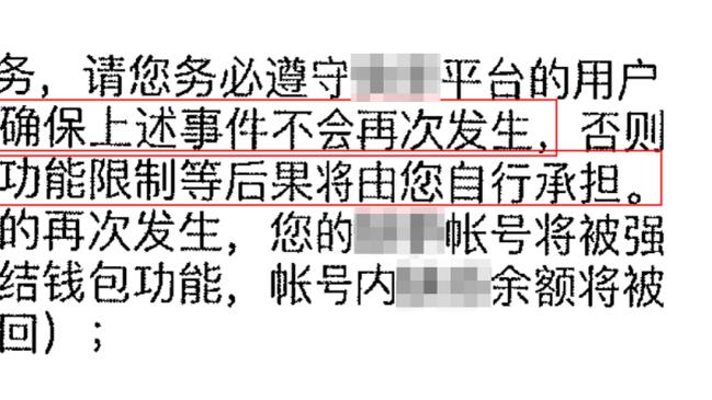 皇马、巴萨近6次交锋各胜3场，皇马3连败后取得3连胜